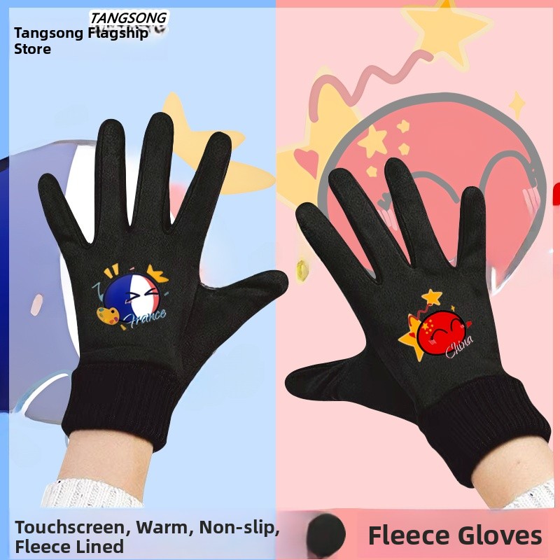 Knit Glove Touch Screen - Rękawice rowerowe zimowe z ekranem dotykowym,