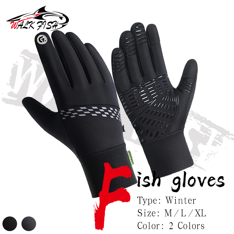 Knit Glove Touch Screen - Rękawice wędkarskie WALK FISH, ciepłe, zimowe,