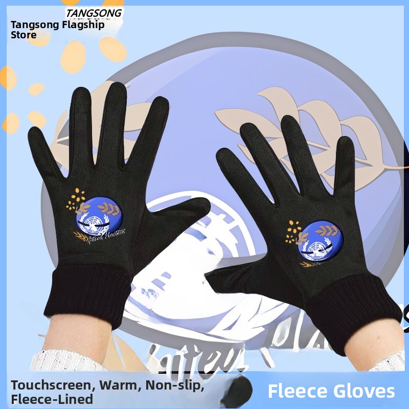Rękawice rowerowe zimowe z ekr – Knit Glove Touch Screen recenzja i cena