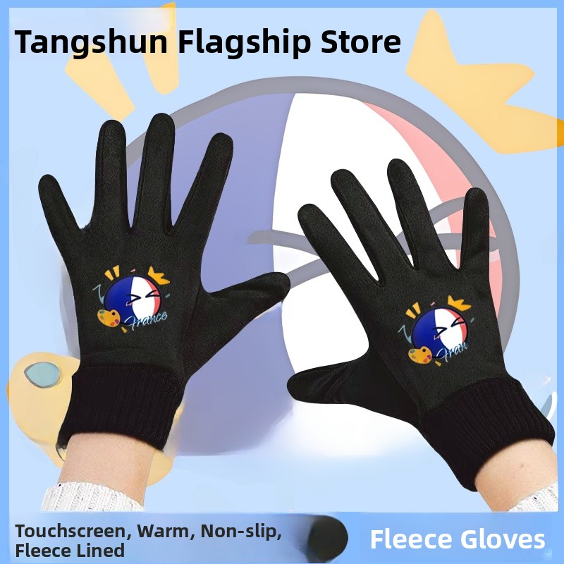 Rękawice rowerowe zimowe z ekr – Knit Glove Touch Screen recenzja i cena