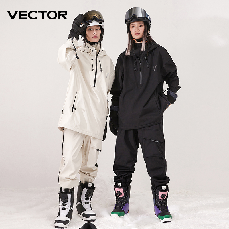 Mężczyźni Kobiety Jednokolorow – Winter Clothing Vector recenzja i cena