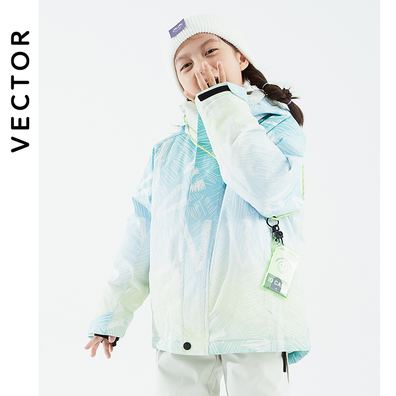 Dziecięca odzież zimowa Outdoo – Winter Clothing Vector recenzja i cena