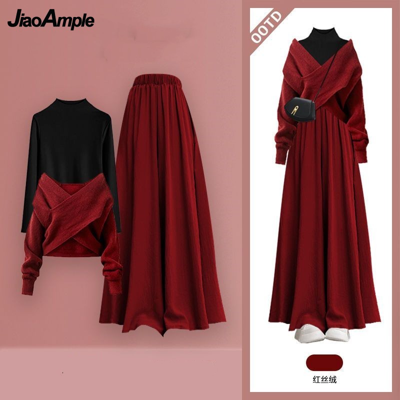 Damski zestaw na jesień/zimę 2 – Winter Clothing Matching recenzja i cena