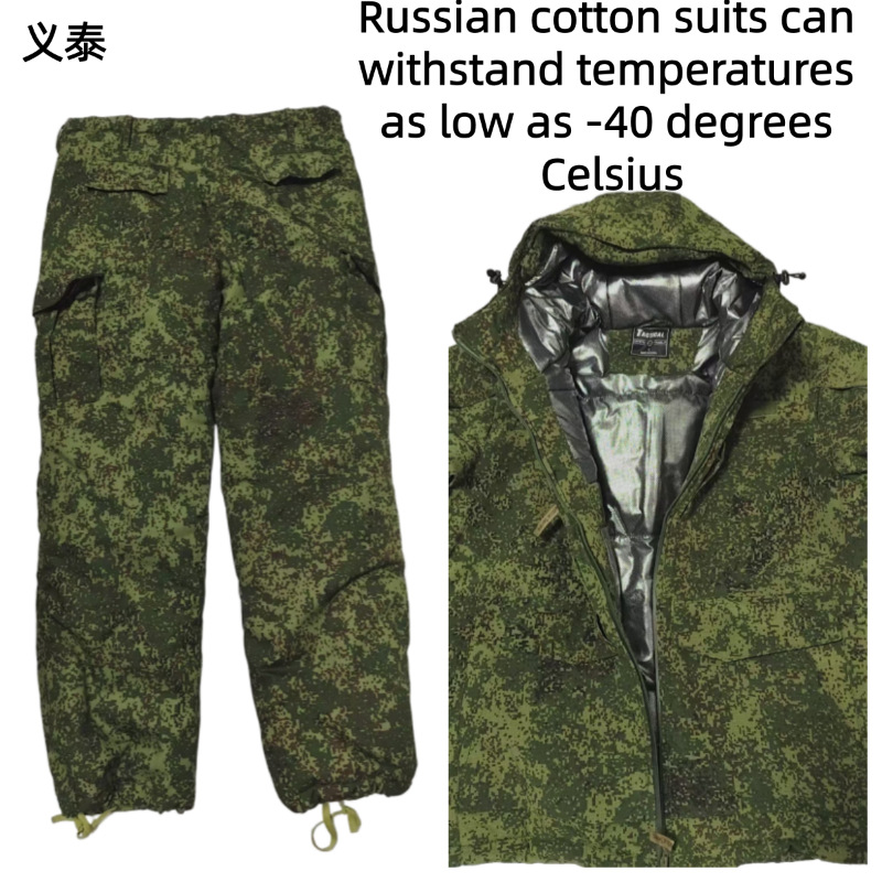 Rosyjska taktyczna kurtka bawe – Winter Clothing Matching recenzja i cena